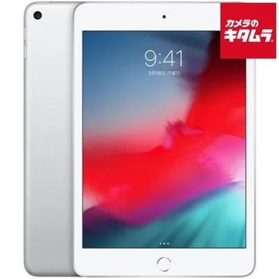 【中古:AA(新品同様)】 Apple iPad mini(第5世代) Wi-Fi+Cellular 64GB シルバー SIMフリー【2WAYスタイラスペン付属】