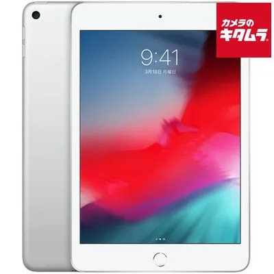 【中古:A(美品)】 Apple iPad mini(第5世代) Wi-Fi+Cellular 64GB シルバー SIMフリー【2WAYスタイラスペン付属】