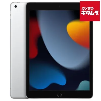 【中古:A(美品)】Apple iPad (第9世代) Wi-Fi+Cellular 64GB シルバー SIMフリー【2WAYスタイラスペン付属】 《納期約1−2週間》