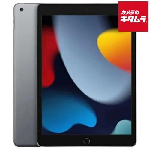 【中古:AA(新品同様)】Apple iPad (第9世代) Wi-Fi 64GB スペースグレイ 【2WAYスタイラスペン付属】