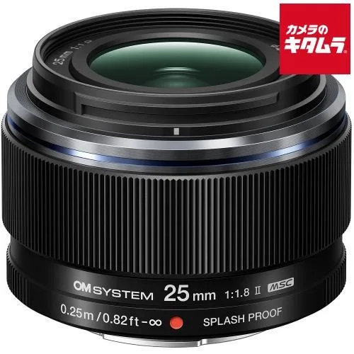 OM SYSTEM M.ZUIKO DIGITAL 25mm F1.8 II マイクロフォーサーズ ミラーレス AF 標準単焦点 レンズ 交換レンズ カメラレンズ