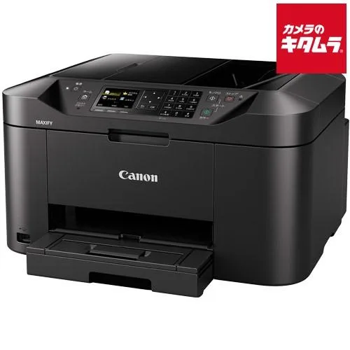 キヤノン ビジネスインクジェットプリンター MAXIFY MB2130 マキシファイ FAX コピー/スキャナー 複合機 《納期約1−2週間》