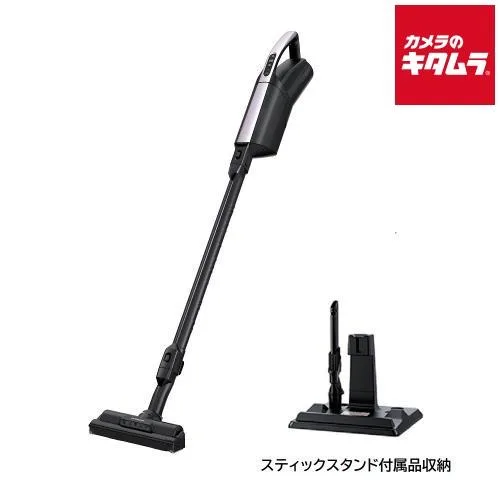 日立 紙パック式 スティック クリーナー かるパック PKV-BK3K V ライトラベンダー 軽量 ハイパワー 掃除機 コードレス 充電式 新生活