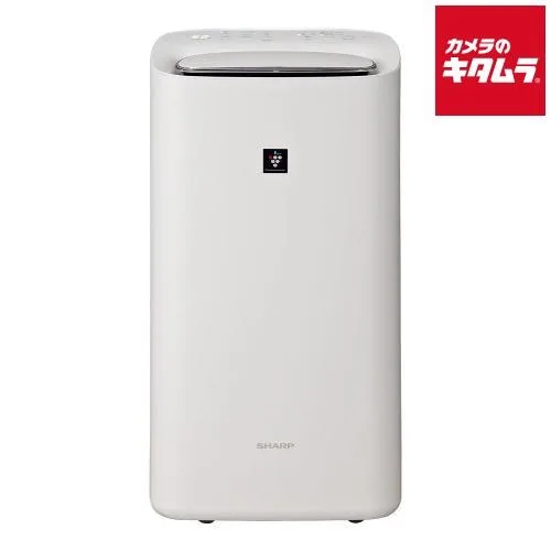 シャープ プラズマクラスター 除加湿空気清浄機 KI-TD50-W ホワイト 除湿機 加湿器 衣類乾燥 部屋干し 花粉対策 ウイルス対策 寝室 送料無料