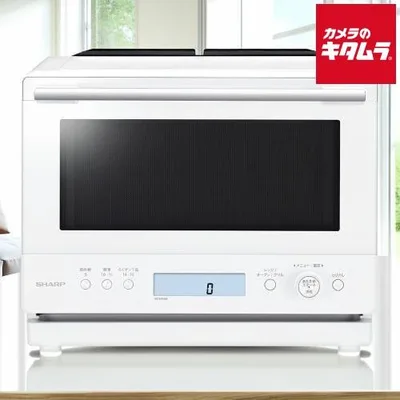 シャープ RE-WF306-W 過熱水蒸気オーブンレンジ PLAINLY 30L 新生活 ギフト 祝い 引っ越し 弁当 温め 冷凍食品 電子レンジ