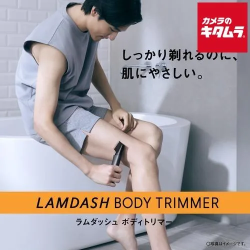 パナソニック ER-GK8A-K ラムダッシュ ボディトリマー ブラック Panasonic プレゼント ギフト 新生活 ムダ毛 脱毛
