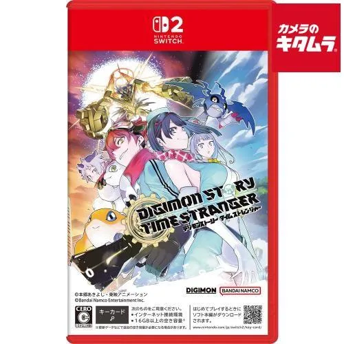 バンダイナムコエンターテインメント【Switch2】 デジモンストーリー タイムストレンジャー 限定版