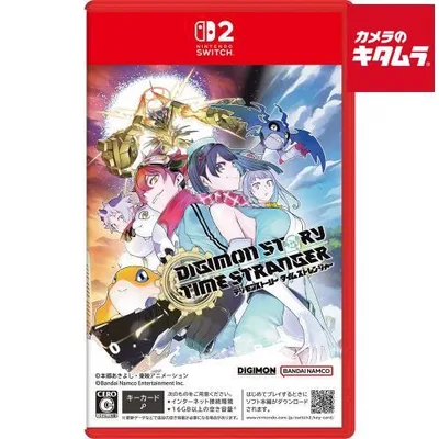 バンダイナムコエンターテインメント【Switch2】 デジモンストーリー タイムストレンジャー 限定版