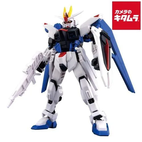 バンダイ ガンダムミキシマイズ ZGMF-X10A フリーダムガンダム
