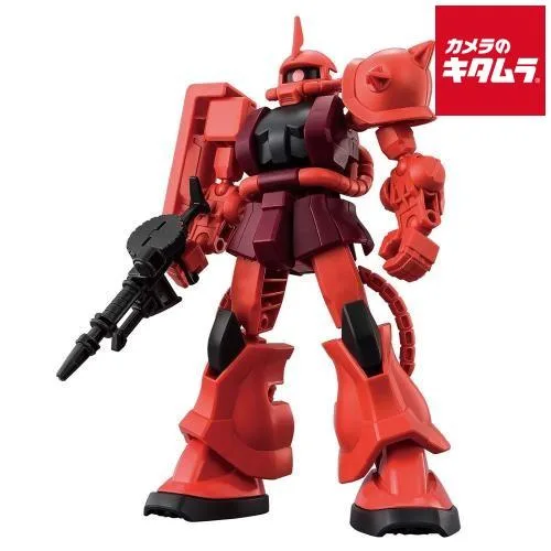 バンダイ ガンダムミキシマイズ MS-06S シャア専用ザク