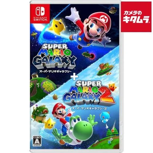 Nintendo【Switch】 スーパーマリオギャラクシー+スーパーマリオギャラクシー 2 パッケージ版