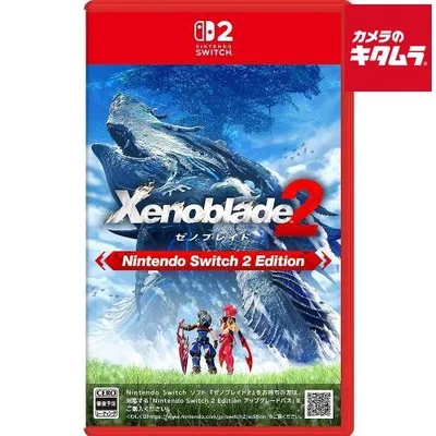 Nintendo【Switch2】 ゼノブレイド2 Nintendo Switch 2 Edition パッケージ版