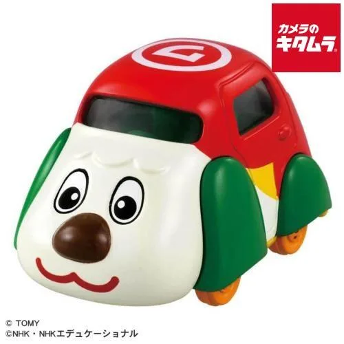 タカラトミー ドリームトミカ SP いないいないばあっ! スーパーワンカー
