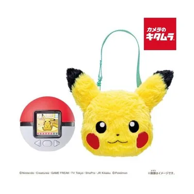 タカラトミー ポケットモンスター ポケモン ポケなで モンスターボール ピカチュウふれんずセット