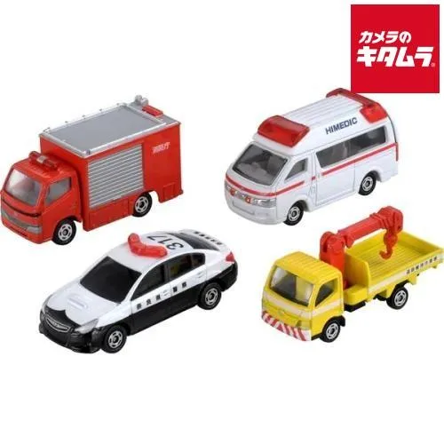 タカラトミー トミカ 緊急車両セット5