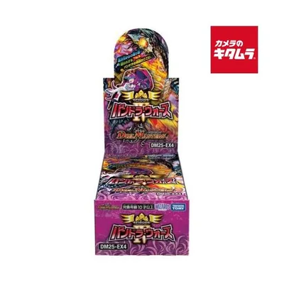 タカラトミー デュエル・マスターズ DM25-EX4 エピソード4 パンドラ・ウォーズ(BOX)