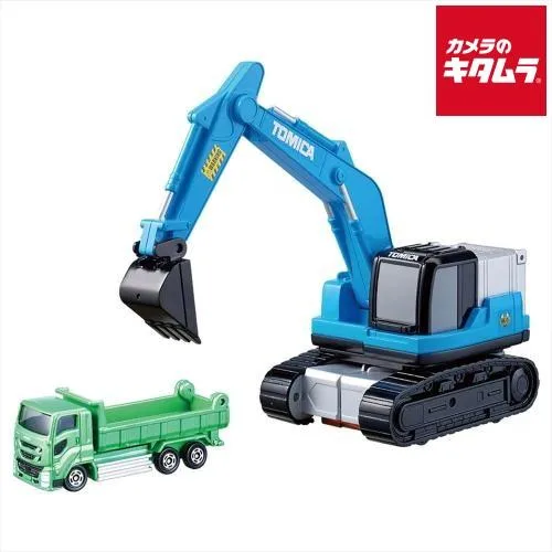 タカラトミー トミカビークルタウン 変形ショベルカー(トミカ付き)