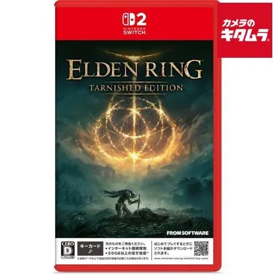 フロム・ソフトウェア【Switch 2】 ELDEN RING Tarnished Edition パッケージ版