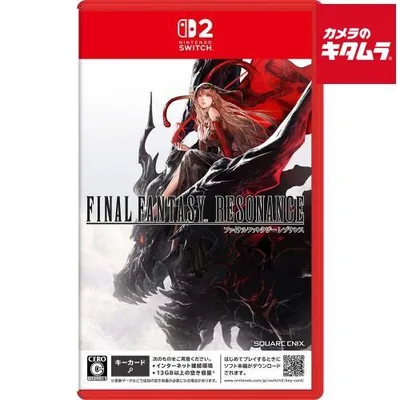 スクウェア・エニックス【Switch2】ファイナルファンタジー レゾナンス パッケージ版