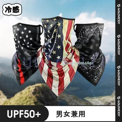 フェイスマスク バイク マスク フェイスカバー ネックカバー 冷感 スポーツカバー フェイスガード UVカット 日焼け防止 UPF50+ 吸汗速乾 夏 男女兼用