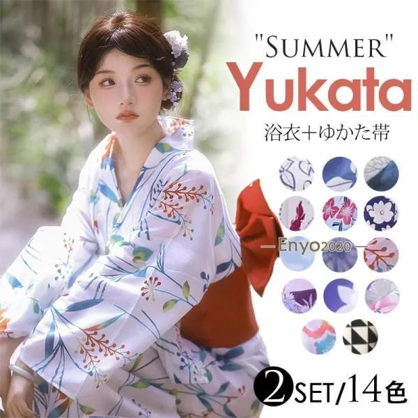 浴衣 レディース 2点セット レトロ 個性派 上品 浴衣2点セット ゆかた 花火 祭り 大人 セット 女性 フェス 浴衣帯 ショッピング 食べ歩き