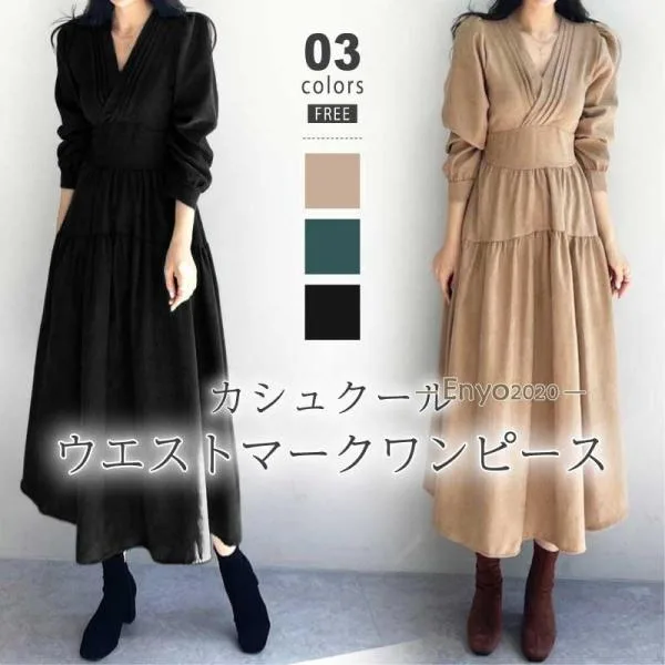 カシュクールワンピース ワンピース コーデュロイ レディース 長袖 カシュクール ティアード ロングワンピース ロング プルオーバー フレアワンピース vネック