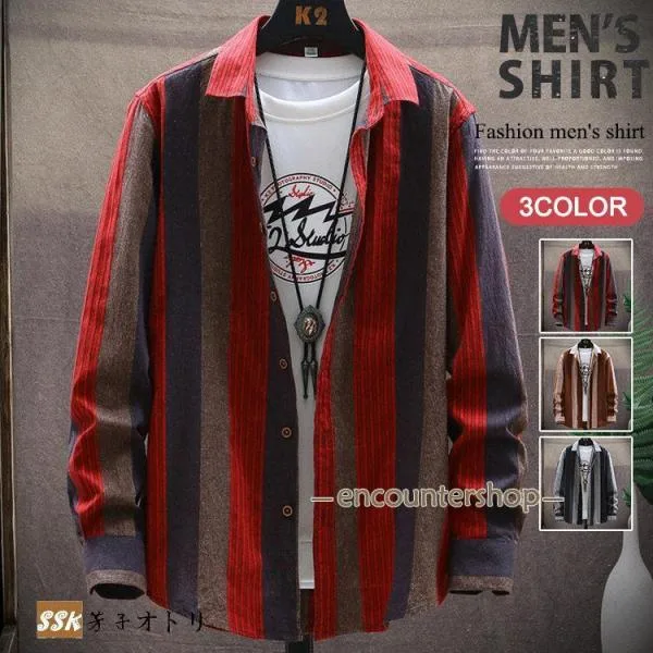 ストライプシャツ メンズ 長袖 カジュアルシャツ 長袖シャツ トップス カラーカラフル 春 秋 50代ファッション 秋服2023