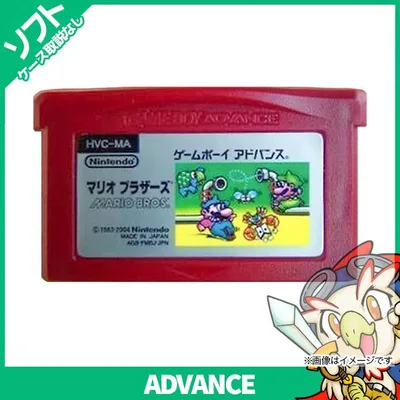 GBA マリオブラザーズ ソフト ファミコンミニ ゲームボーイ アドバンス GAMEBOY ADVANCE 中古