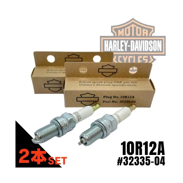 HARLEY-DAVIDSON (ハーレーダビッドソン) スパークプラグ 10R12A No.32335-04【2本セット】