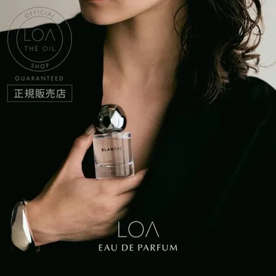 【正規販売店/香りが選べる】ロア オードパルファム 30ml 香水 LOA EAU DE PARFUM ネロリスモークティー ミスティックウッド ラテローズ ブランシュ