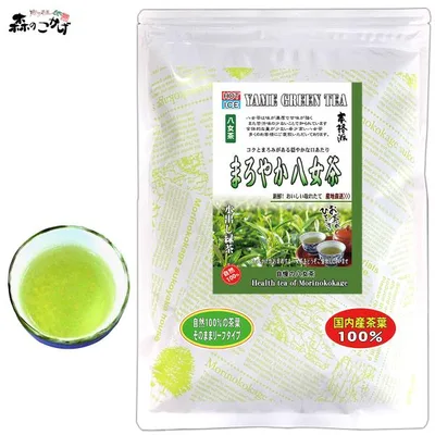 まろやか八女茶 (500g) 茶葉 福岡県産 八女産 緑茶 北海道 沖縄 離島も無料配送可 森のこかげ やめ茶
