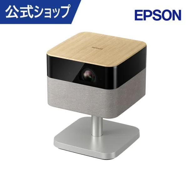 ★ライブ配信★スポーツ観戦を大画面で★【2025年秋/新製品】プロジェクター 家庭用プロジェクター エプソン EF-72 小型 家庭用 ホームシアター