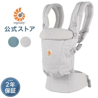 SALE 公式 エルゴベビー アダプト ソフトタッチ 抱っこ紐 新生児 Ergobaby adapt SoftTouch エルゴ メッシュ 日本正規品 2年保証 赤ちゃん 出産準備 出産祝い