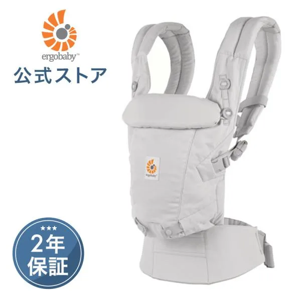 公式 エルゴベビー アダプト ソフトタッチ パールグレー 抱っこ紐 新生児 Ergobaby adapt SoftTouch エルゴ メッシュ 正規品 2年保証 抱っこひも 出産祝い