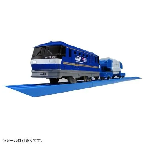 プラレール S-26 EF210桃太郎 おもちゃ こども 子供 男の子 電車 3歳