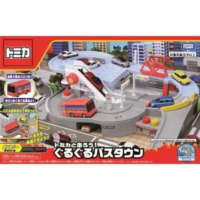 トミカワールド トミカと走ろう! ぐるぐるバスタウンおもちゃ こども 子供 男の子 ミニカー 車 くるま 3歳