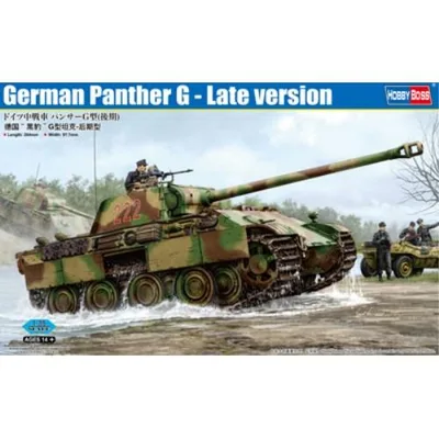 ホビーボス 『1/35 ファイティングヴィークルシリーズ』 ドイツ中戦車 パンサーG型(後期) 【84552】(プラモデル)