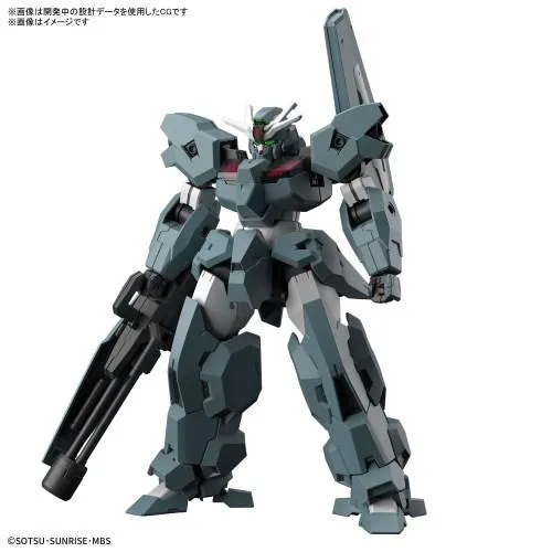 HG 1/144 機動戦士ガンダム 水星の魔女 ガンダムルブリスウル
