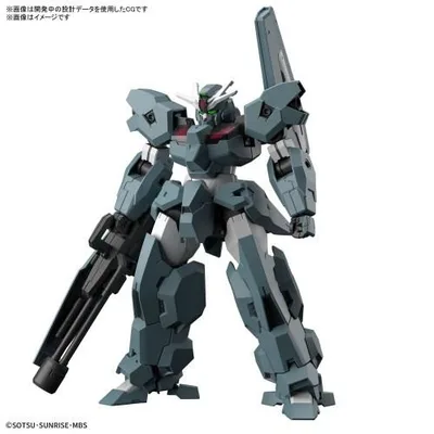 HG 1/144 機動戦士ガンダム 水星の魔女 ガンダムルブリスウル