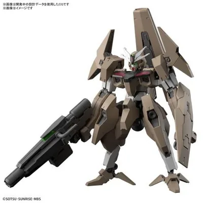 HG 1/144 機動戦士ガンダム 水星の魔女 ガンダムルブリスソーン
