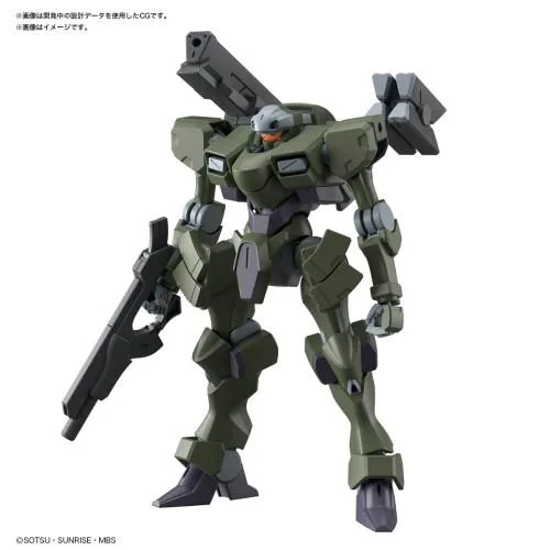โมบิลสูทกันดั้มแม่มดแห่งเมอร์คิวรี HG 1/144 ซาวาร์ตเฮฟวี่