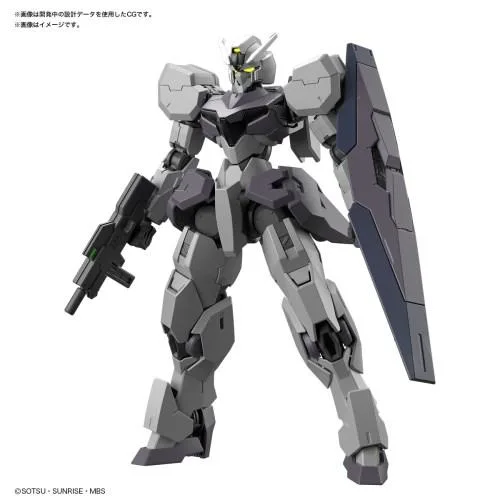 HG 1/144 『機動戦士ガンダム 水星の魔女』 ガンヴォルヴァ (プラモデル)