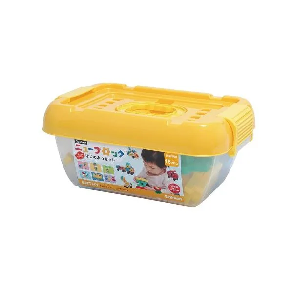 Gakkenニューブロック はじめようセットおもちゃ こども 子供 知育 勉強 1歳5ヶ月