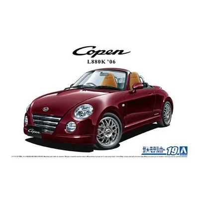 アオシマ ダイハツ L880K コペン アルティメットエディション ’06 1/24 【ザ☆モデルカー 19】 (プラモデル)【再販】