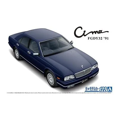 アオシマ ニッサン Y32 シーマ タイプIII リミテッド L AV’91 1/24 【ザ☆モデルカー 122】 (プラモデル)【再販】