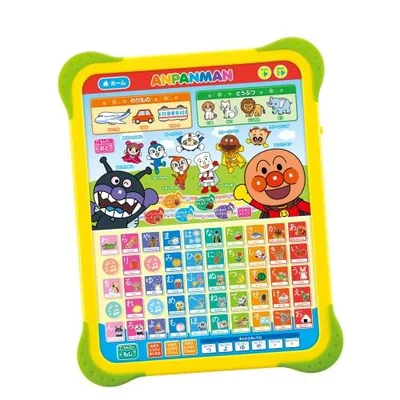 おうたもあいうえおも!アンパンマン はじめてのキッズタブレット【日本おもちゃ大賞2023 共遊玩具部門 優秀賞】 タッチ 教育 さわる 触れる 簡単 お....