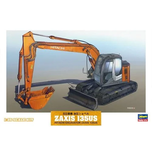 1/35 日立建機 油圧ショベル ZAXIS135US 【WM01】 (プラモデル)