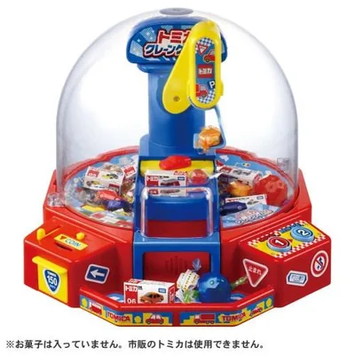トミカ クレーンゲームおもちゃ こども 子供 スポーツトイ 外遊び 4歳