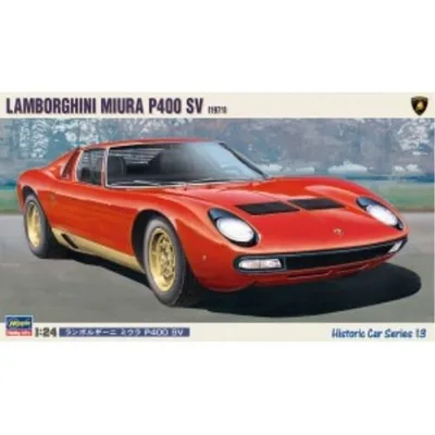 1/24 ランボルギーニ ミウラ P400 SV ’1971’ 【HC13】 (プラモデル)