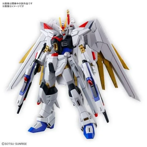 HG 1/144 『機動戦士ガンダムSEED FREEDOM』 マイティーストライクフリーダムガンダム
